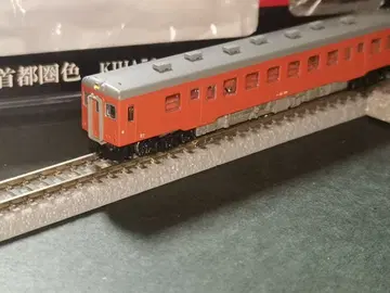 Z 게이지 로쿠한 키하52 수도권색