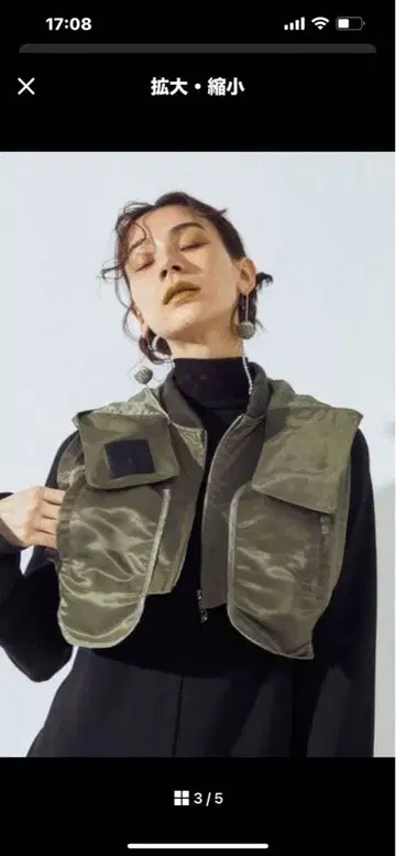 un3D. 앙리드 후드 베스트 카키