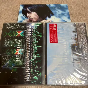 케야키자카46 CD DVD