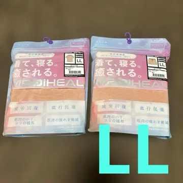 워크맨 메디힐 반팔 셔츠 & 하프 팬츠 오렌지 LL 새상품