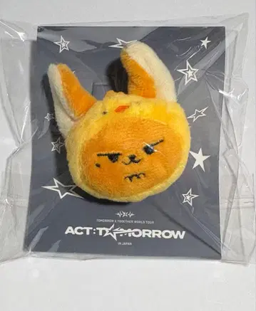 TXT 뿔바투 마스코트 반지 팬춘