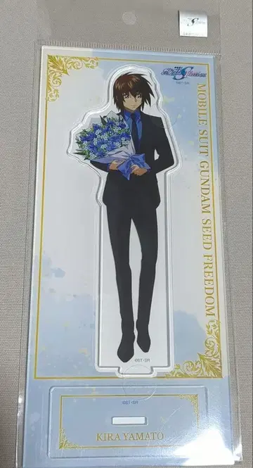 기동전사 건담 SEED FREEDOM 아크릴 스탠드 키라