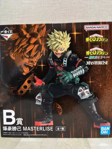 나의 히어로 아카데미아 바쿠고 카츠키 MASTERLISE B상