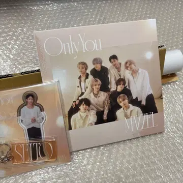 MAZZEL [ Only You ] MUZEUM반 SEITO 굿즈 포함