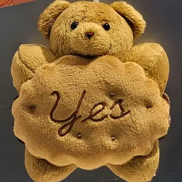 캐러멜 곰 봉제 인형 참