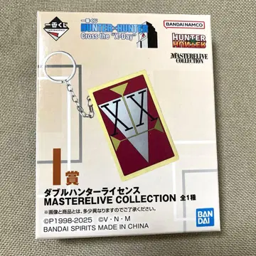 HUNTER x HUNTER 더블 헌터 라이선스
