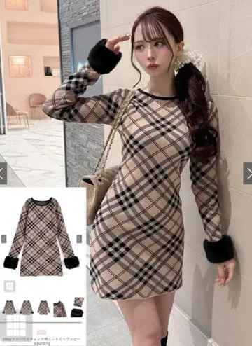 GRL 그레일 2Way 퍼 체크 무늬 니트 미니 원피스 ru1375