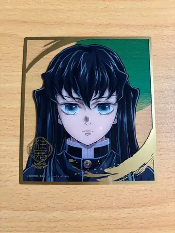 귀멸의 칼날 기둥전 토키토 무이치로 랜덤 미니 클리어 색지 중고품