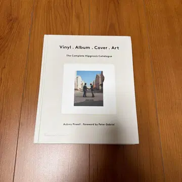 힙노시스 전작품집 외국도서