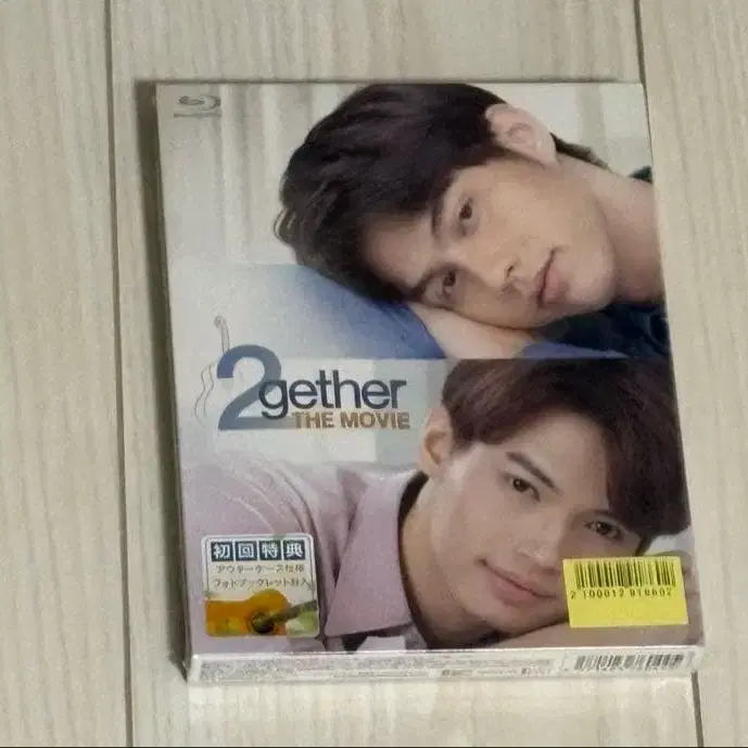 1번째 상품 이미지