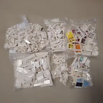 화이트 레고 부품 세트