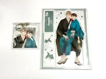 니무마히로 애프터 미드나잇 스킨 아크릴 스탠드 아크릴 키링