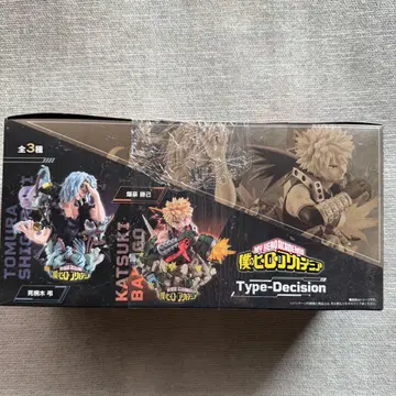 푸치라마EX 나의 히어로 아카데미아 Type-Decision 전 3종