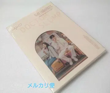 한국 드라마 닥터 슬럼프 OST