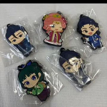 약사의 혼잣말 러버 키링 5개 세트