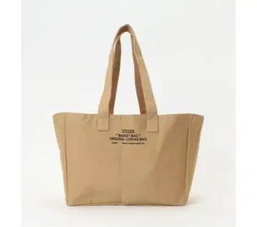 [ 새상품 ] 바스켓백 플레인 쇼핑백 바스켓 사이즈 보냉백