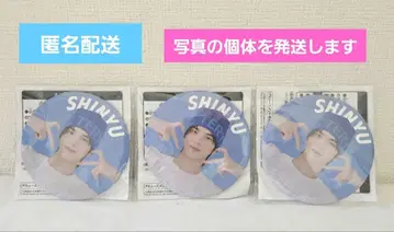 TWS 캔뱃지 PLEDIS ENTERTAINMENT SHINYU 3개