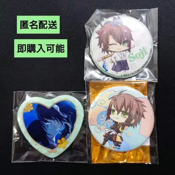 오토메이트 박앵귀 오키타 소지 접 캐릭터 배지 컬렉션 등