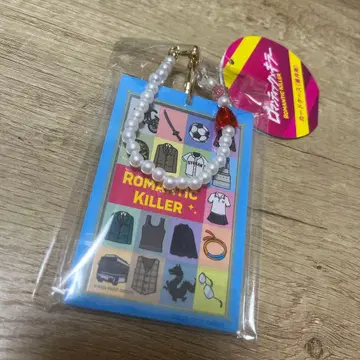 즉시 구매 가능 로맨틱 킬러 카드 케이스