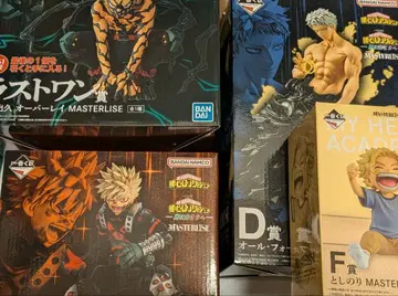 나의 히어로 아카데미아 제일복권 피규어 4세트