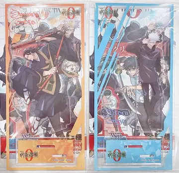 주술회전 주술회전0 로손 트레이딩 아크릴 스탠드 게토 스구루 고죠 사토루