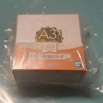 이치방 액세서리 A3! Beautiful Seasons 후시미 오미