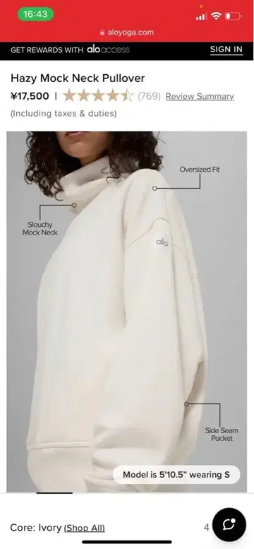 alo 모크넥 풀오버 Hazy Mock Neck Pullover