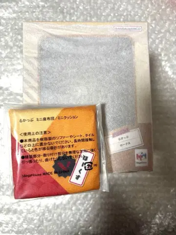 히로아카 룩업 호크스 특전 방석 포함