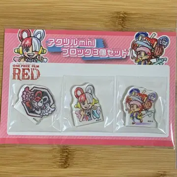 원피스 필름 레드 아크릴 mini 블록