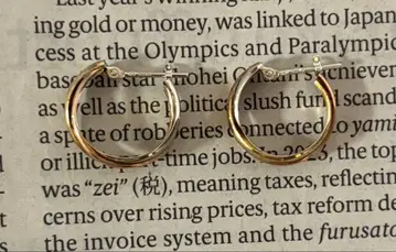 K10WG K10YG K10PG 트위스트 후프 귀걸이