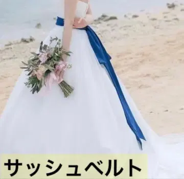새시 벨트 타카미 브라이덜 블루 새틴 결혼식 웨딩