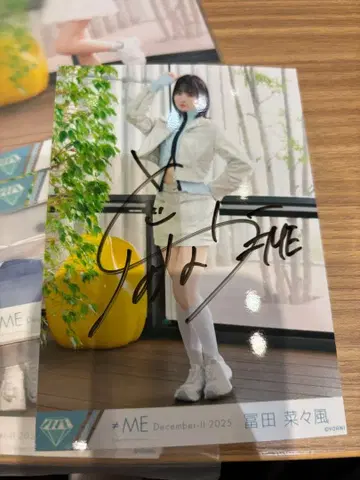 토미타 나나카 배타적 파이터 MV 의상 친필