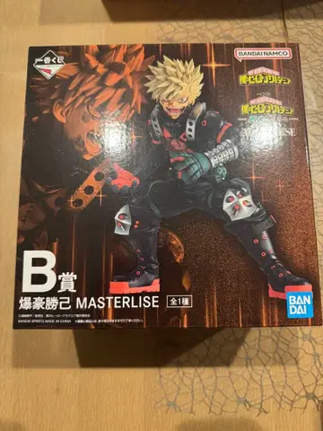 제일복권 나의 히어로 아카데미아 -더욱 저 너머로- B상 바쿠고 카츠키