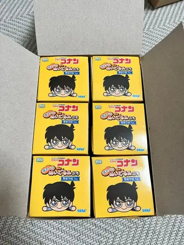 명탐정 코난 누워있는 봉제 인형 쁘띠 경찰학교 ver. 6종 컴프