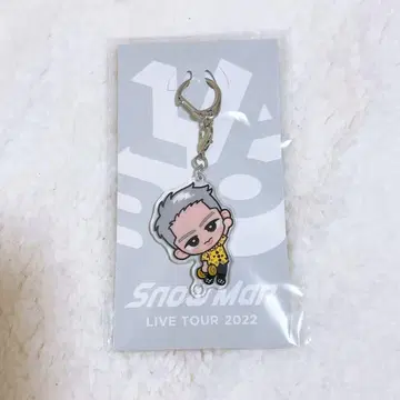 SnowMan 이와모토 히카루 2 스노치루 아크릴 키링