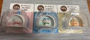 애니마이 복권 F상 오너먼트 치이카와 (먼작귀) 하치와레 토끼 3개 세트