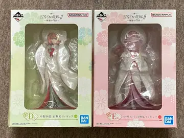 5등분의 신부 굿즈 묶음 판매