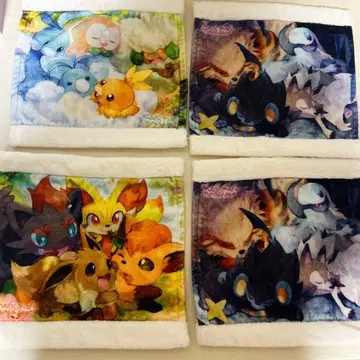 모프모프 파라다이스 타월 4장 세트