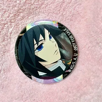 카키야스 다이닝 귀멸의 칼날 토미오카 기유 캔뱃지