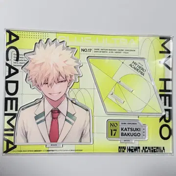 히로아카 GIGA 전사 바쿠고 카츠키 아크릴 스탠드