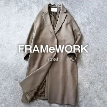 새상품급 프레임워크 일본제 멜톤 울 롱 코트 루즈핏 브라운