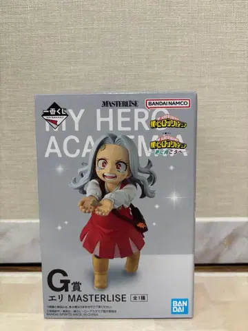 나의 히어로 아카데미아 에리 MASTERLISE G상