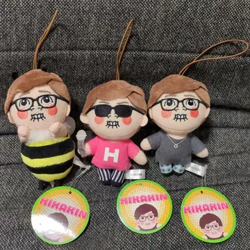 HIKAKIN 보이스 마스코트 봉제 인형 3개 세트