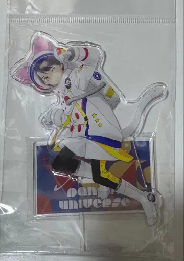 프리파라 코요이 캣 아크릴 스탠드 해피셀레