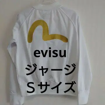 EVISU 여성용 저지 S 사이즈