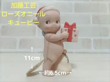 카토 코게 로즈 오닐 큐피