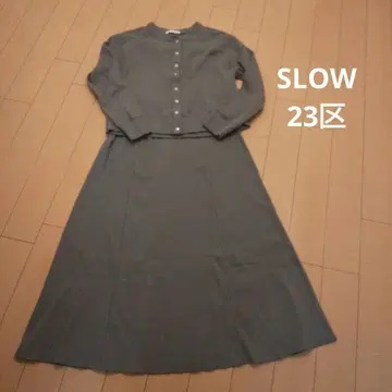 SLOW 그레이 스커트 셋업