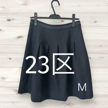 새상품급 23구 울 플레어 스커트 블랙 38 일본제