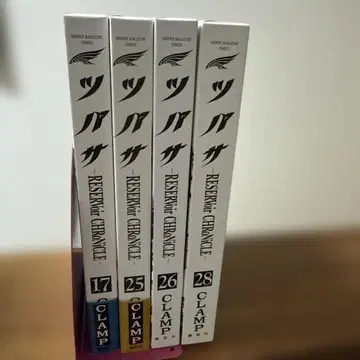츠바사 RESERVoir CHRoNiCLE 17, 25, 26, 28권