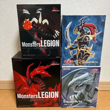 몬스터즈 레기온 & 이퀄=아츠 피규어 세트